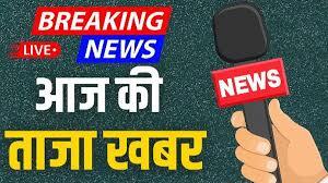 कोटा में मौसम बदला, तेज हवा और बारिश से लोगों को गर्मी से राहत