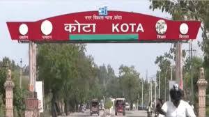कोटा शहर में ट्रैफिक व्यवस्था सुधारने के लिए नई योजना लागू