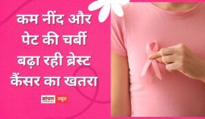 स्वस्थ जीवन के लिए रोजाना योग और व्यायाम करना क्यों जरूरी है